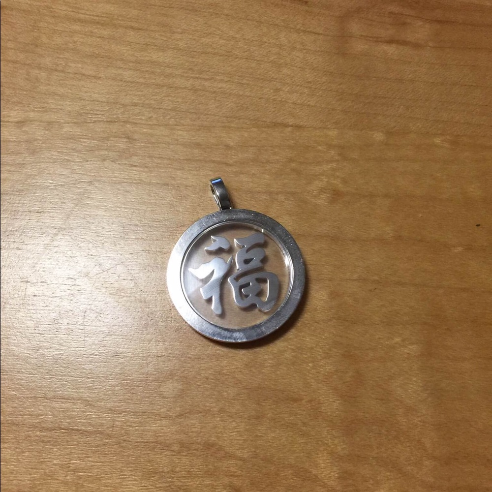 Chopard Lucky “Fu” 福 Pendant in 18k White Gold
